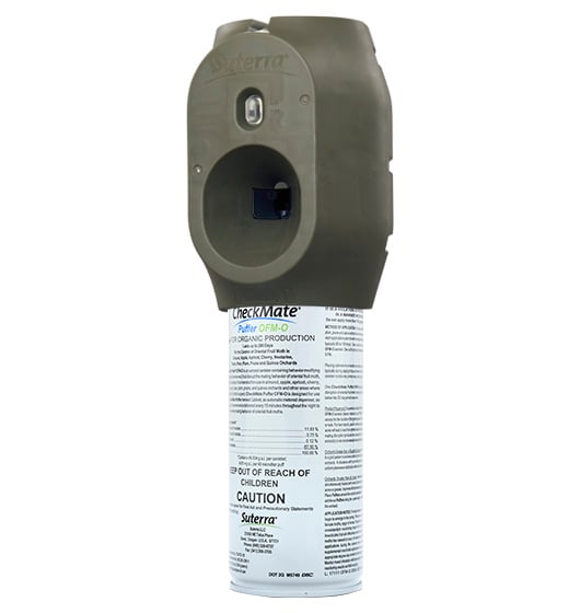 14992 Puffer OFM-O Extended 14992 Puffer OFM-O Extended