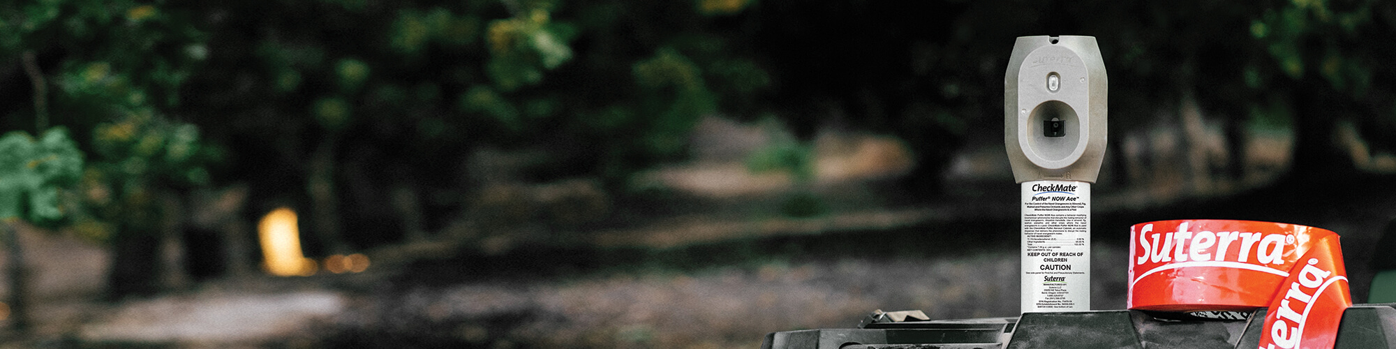 g3-puffer-quad-banner